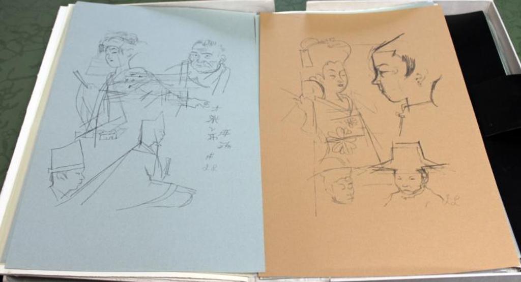 Jack Levine - Original prints by Jack Levine, text by James Michener