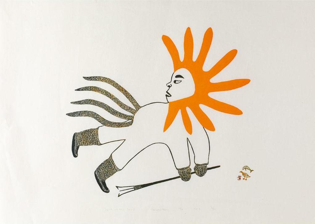 Lipa Lypa Pitsiulak (1943-2010) - Spirit Of The Land