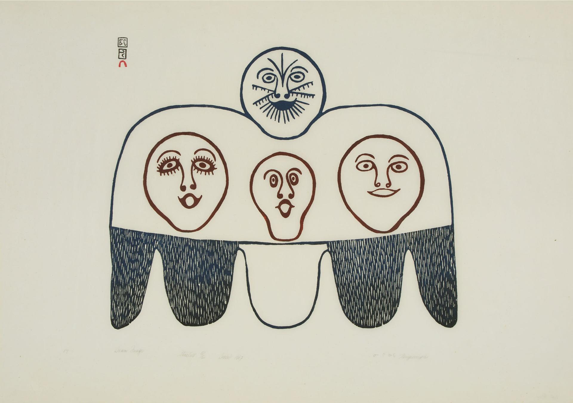 Ningeeuga Oshuitoq (1918-1980) - Dream Image, 1967