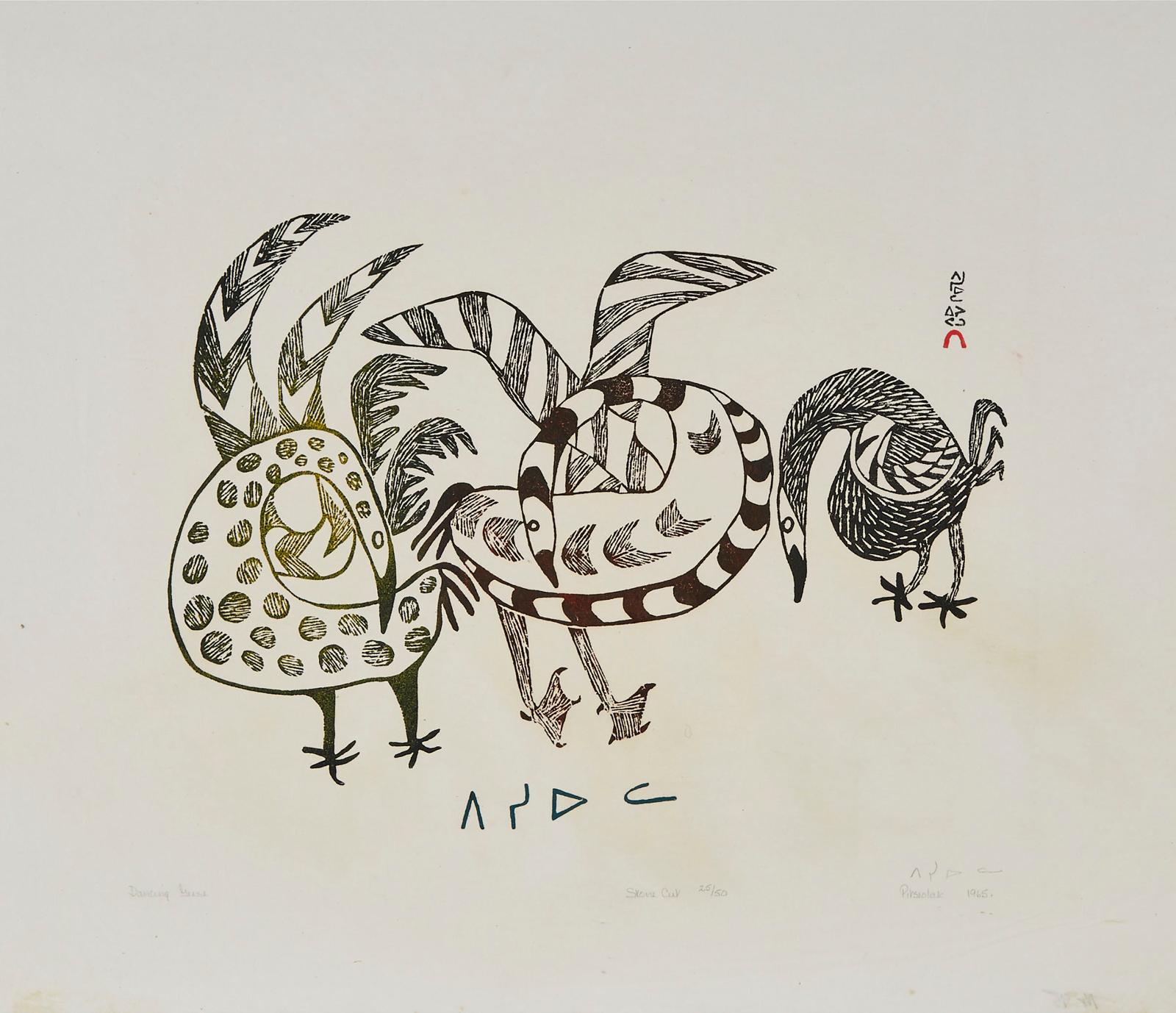 Pitseolak Ashoona (1904-1983) - Dancing Geese