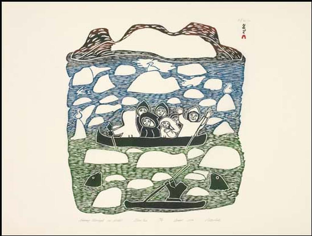 Pitseolak Ashoona (1904-1983) - Journey Through Ice Fields