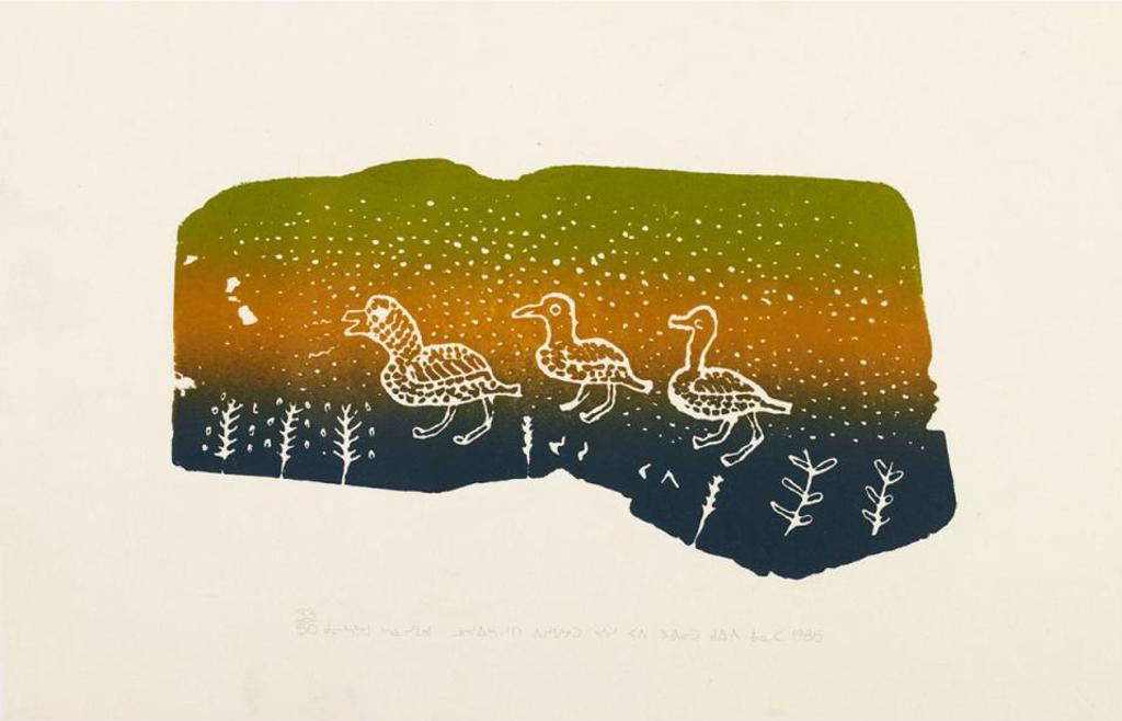 Josie Pamiutu Papialuk (1918-1996) - Just Walking Around