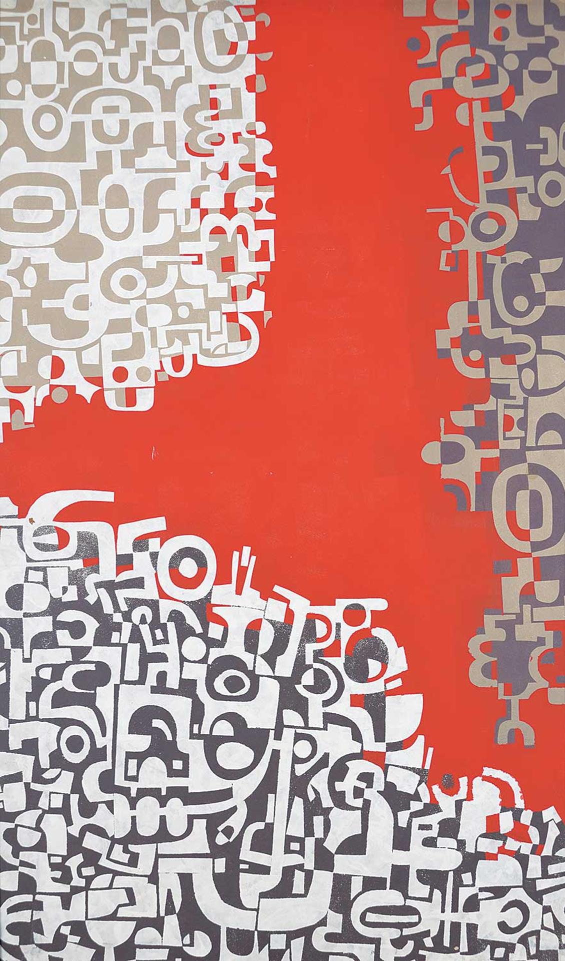 Greg Harland Arnold (1916-1968) - Untitled - Symbols and Red