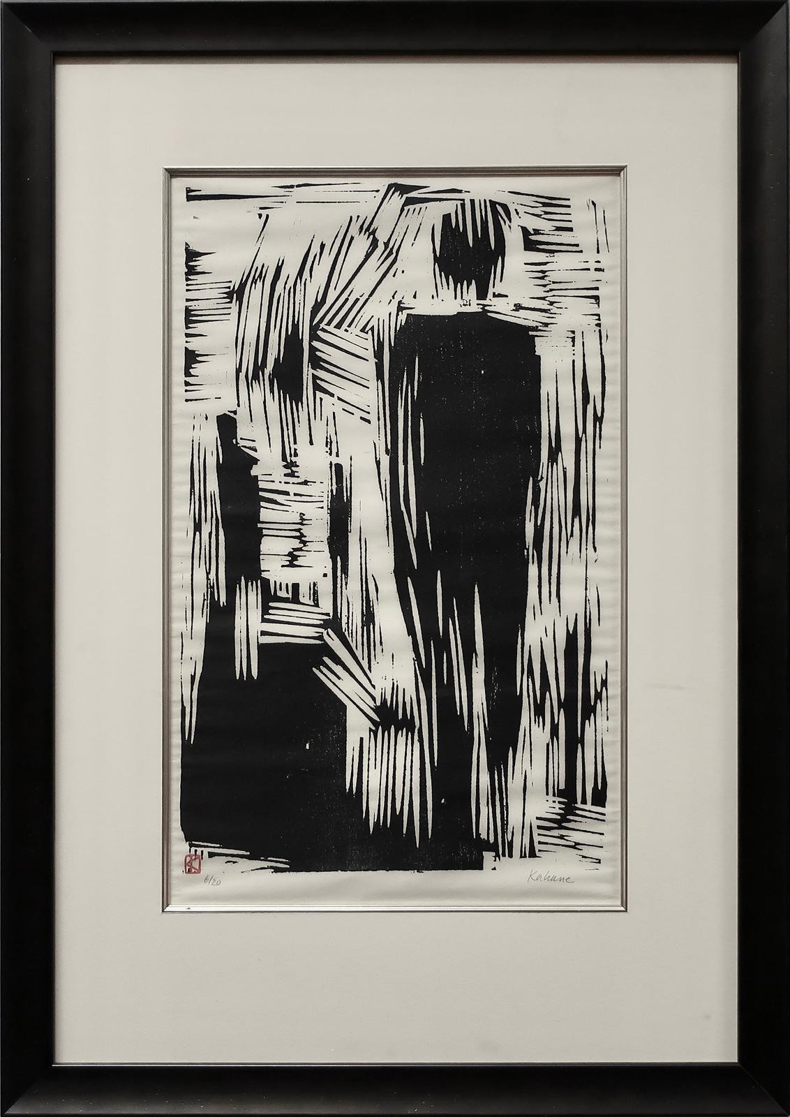 Anne Kahane (1924) - Three Figures, 1962