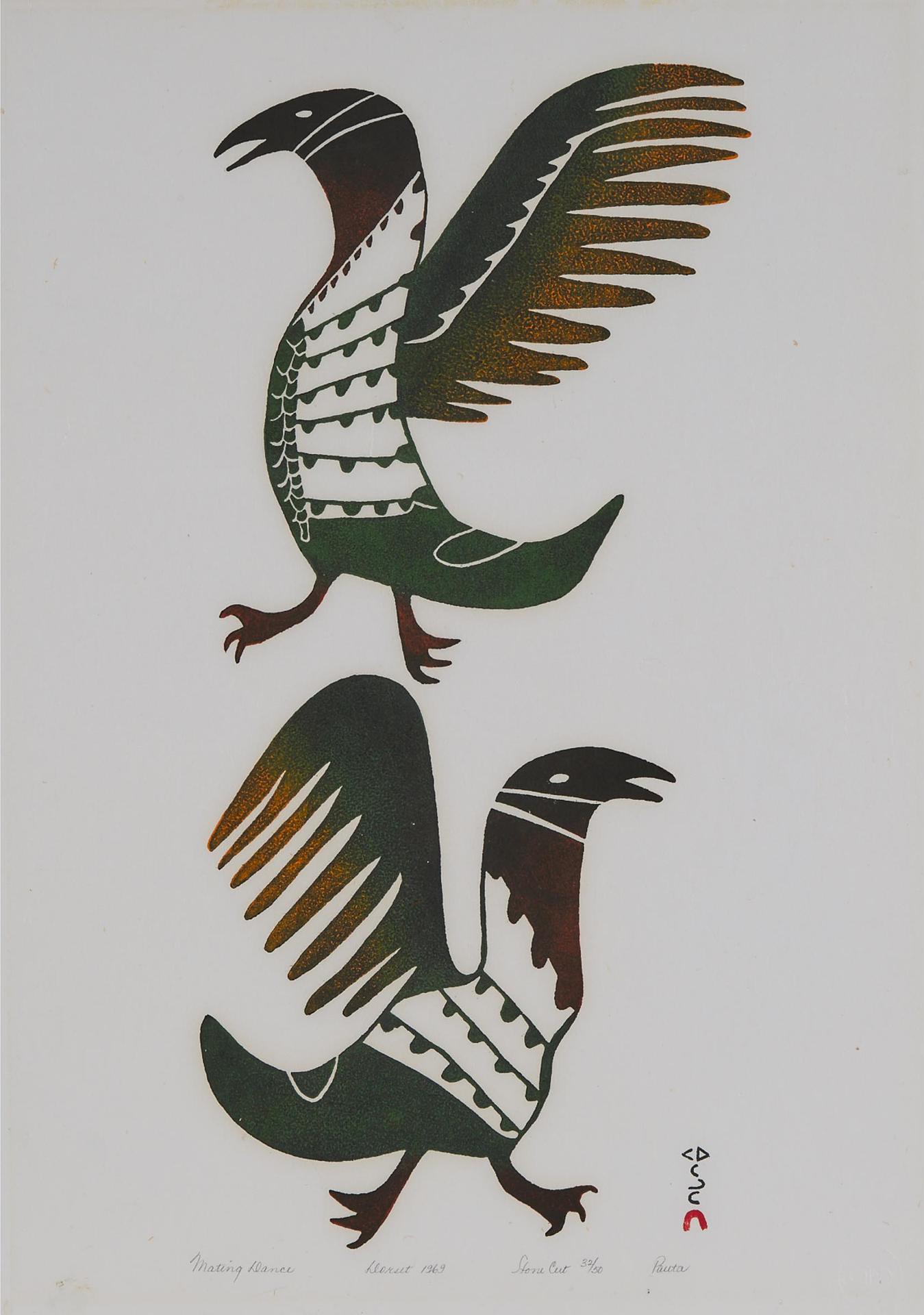 Pauta Saila (1916-2009) - Mating Dance