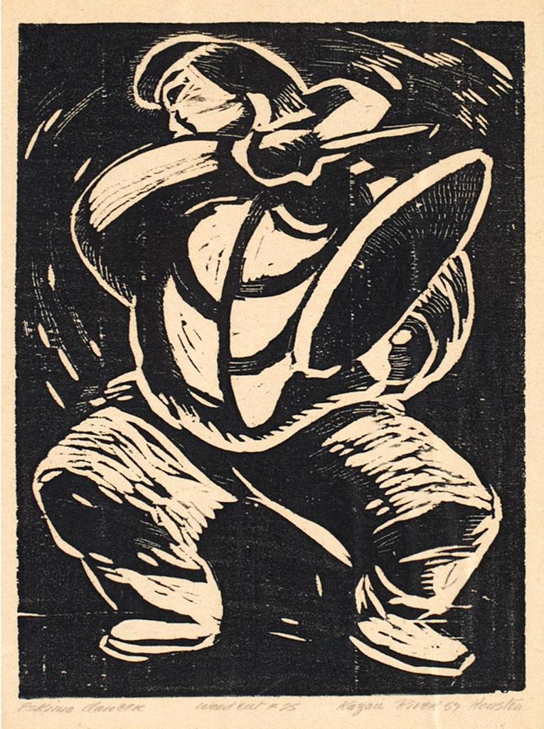 James Archibald Houston (1921-2005) - Eskimo Dancer