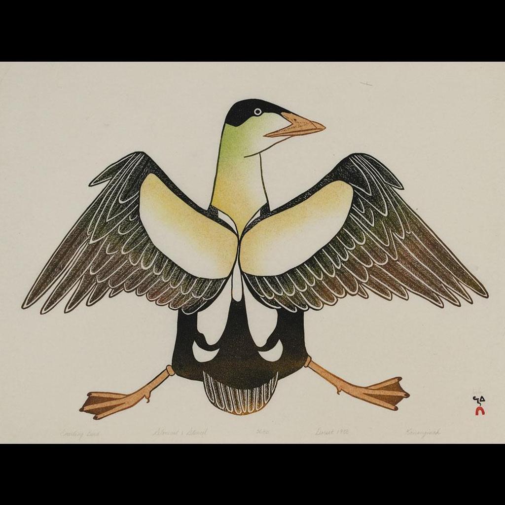 Kananginak Pootoogook (1935-2010) - Courting Bird