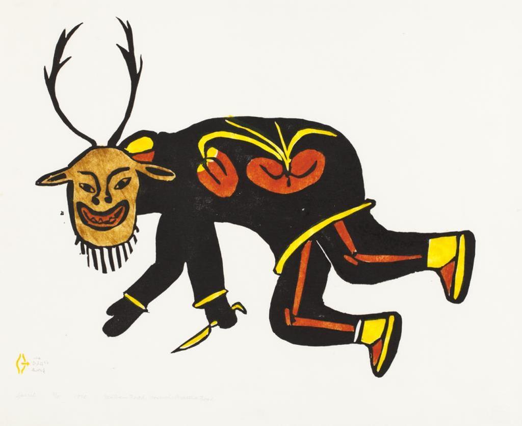 Martha Noah (1943) - Martha Noah (1943-), Baker Lake