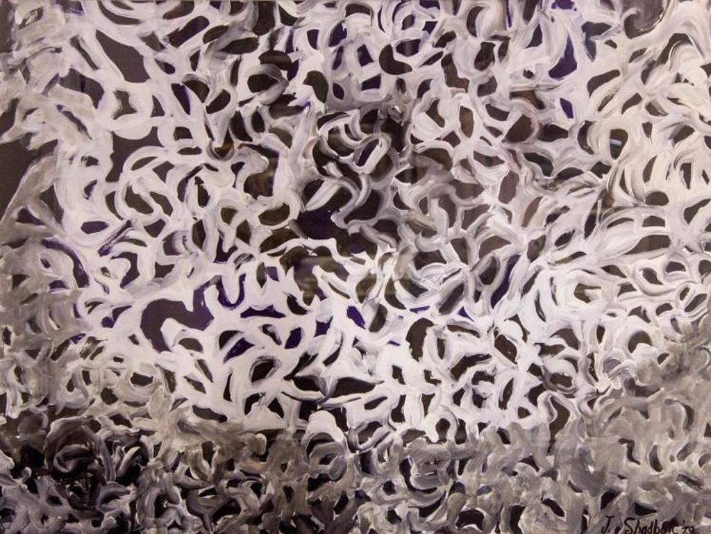 Jack Leaonard Shadbolt (1909-1998) - Black and White