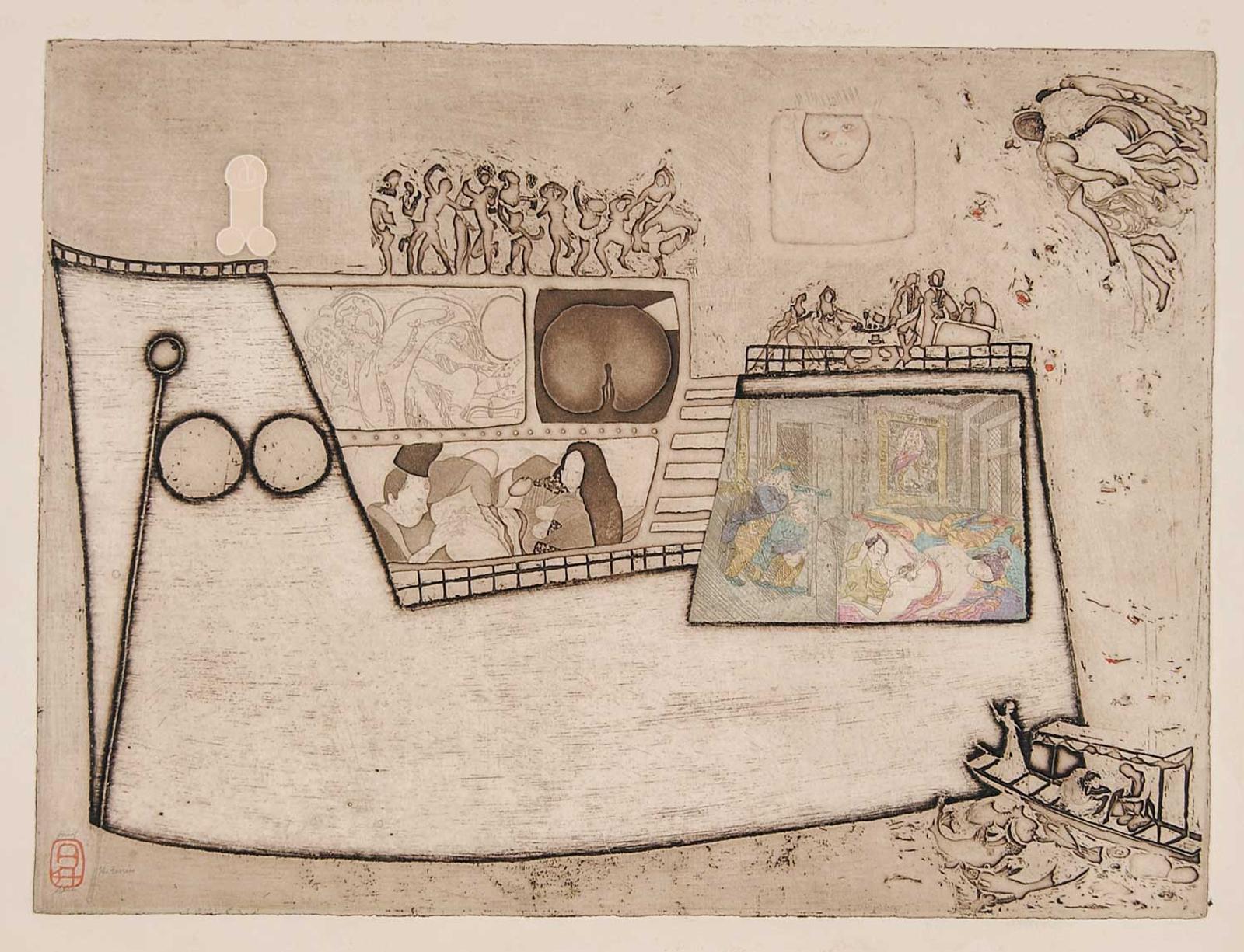 Noboru Sawai (1931-2016) - The Ferries  #proof