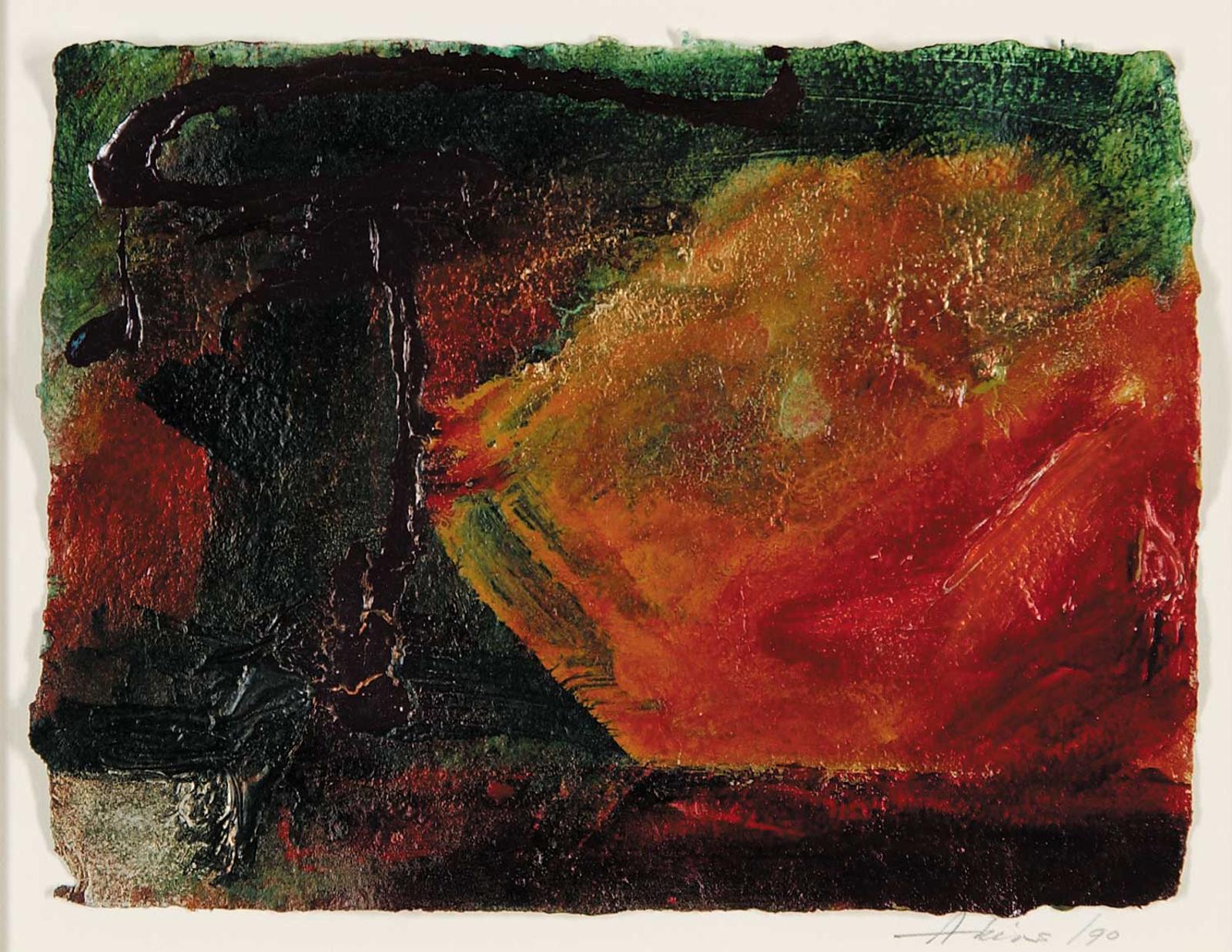 Barbara Akins - Abstract Series #1
