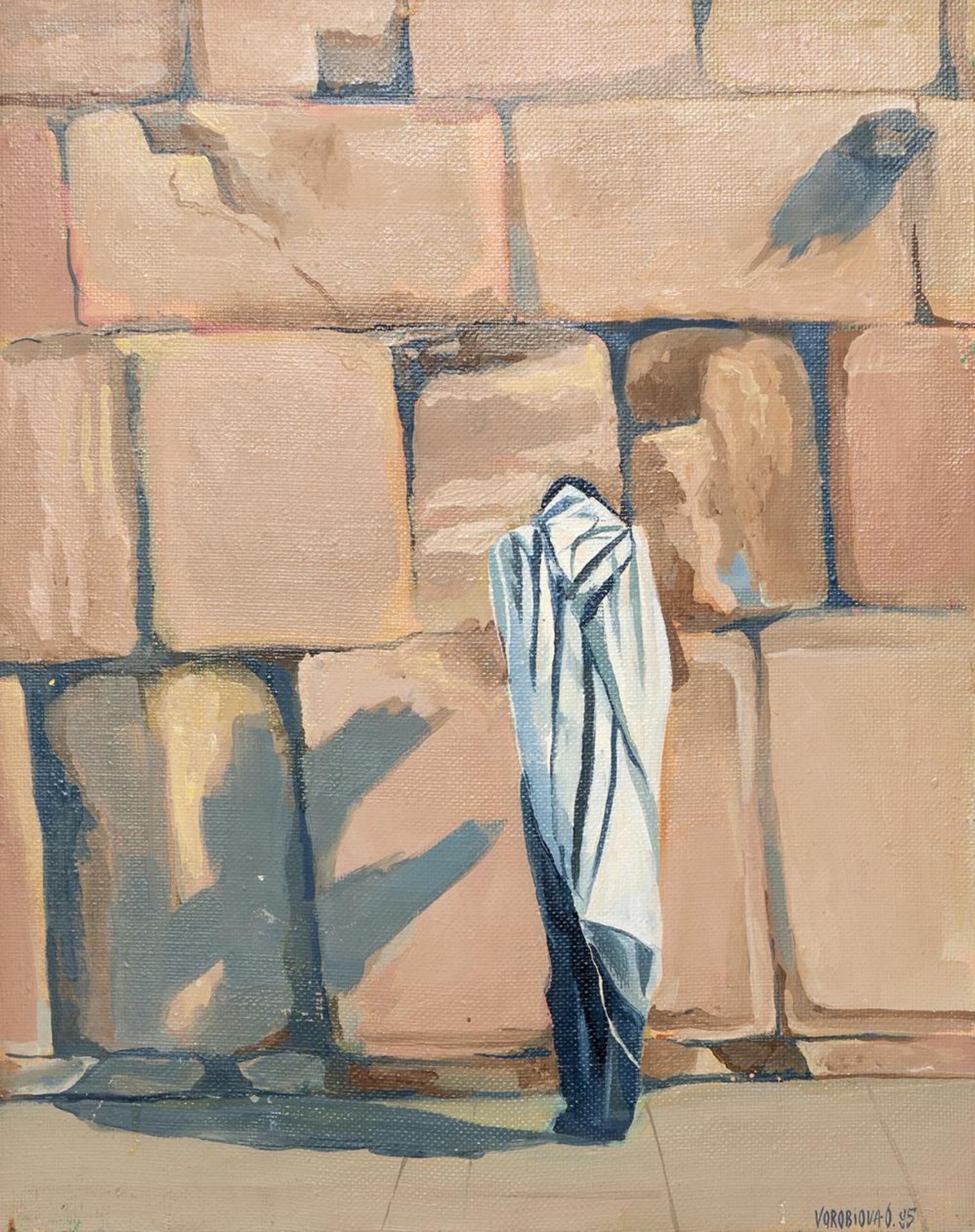 Olena Vorobiova - Jerusalem