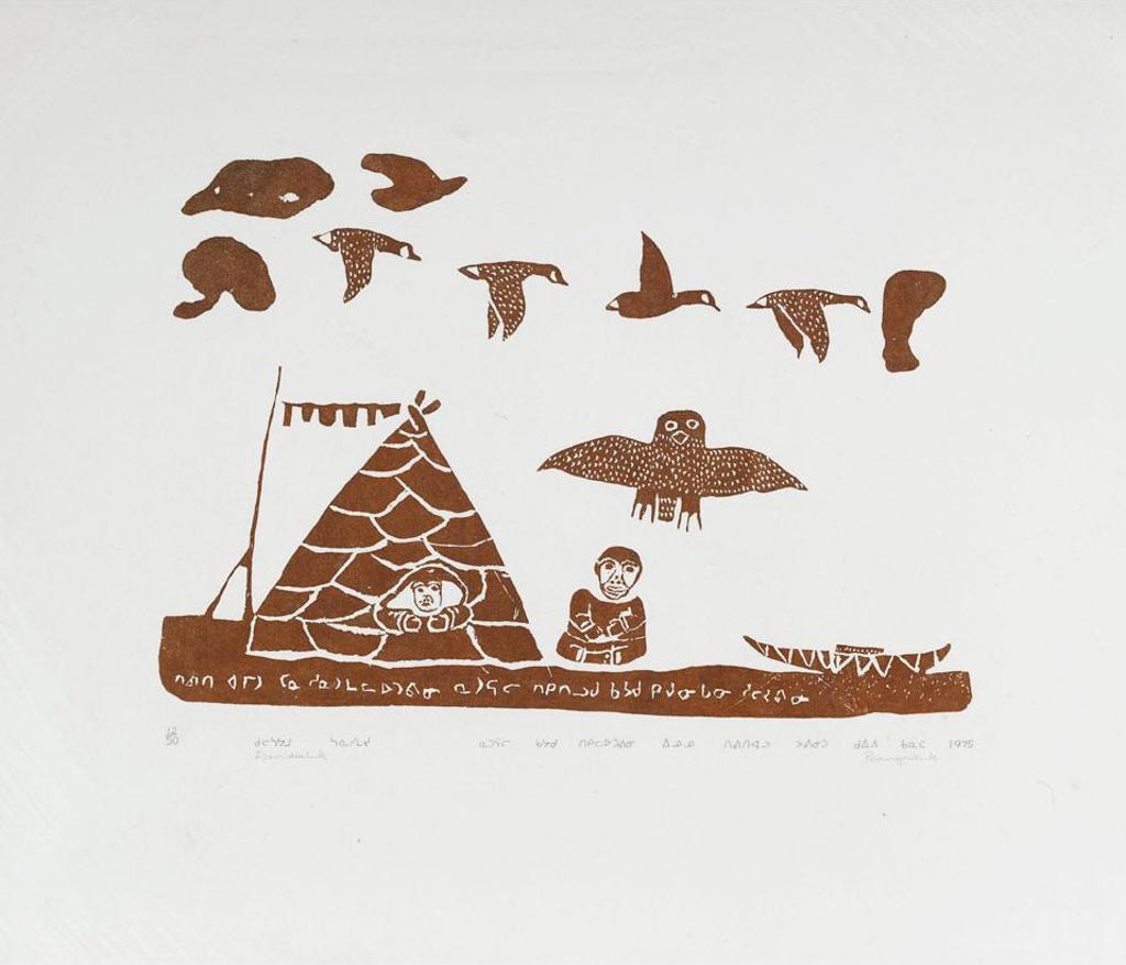 Davidialuk Alasua Amittu (1910-1976) - Camp By Kayak