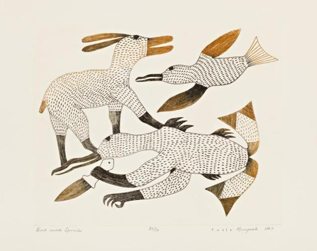 Kenojuak Ashevak (1927-2013) - Untitled