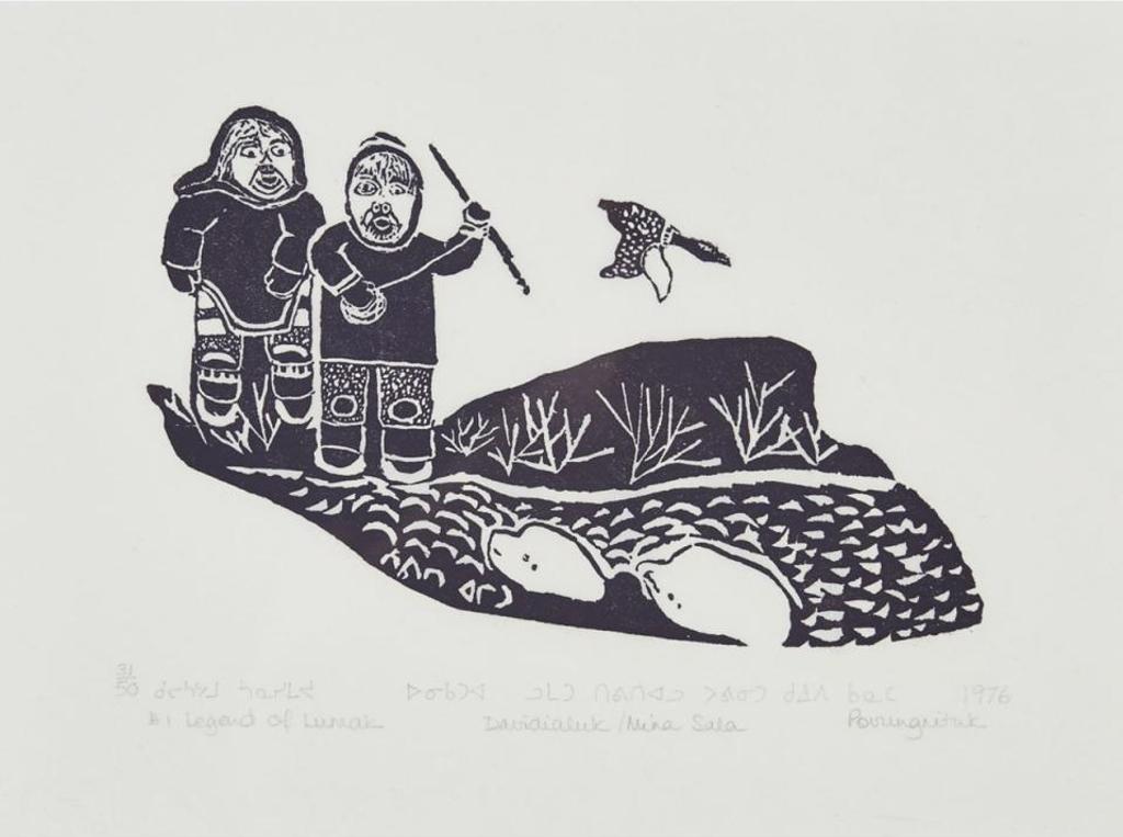 Davidialuk Alasua Amittu (1910-1976) - stonecut