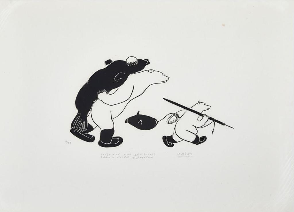 Peter Morgan (1951) - An Evil Angaok