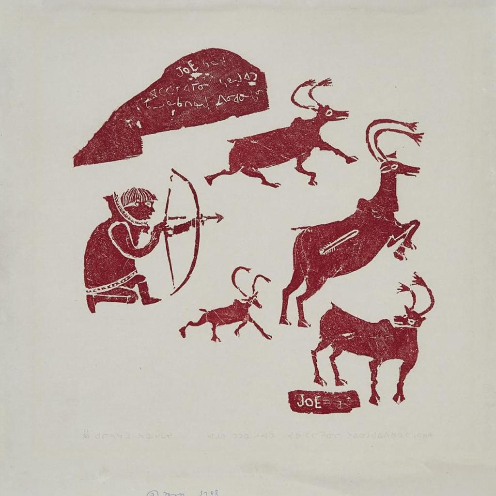 Joe Talirunili (1893-1976) - The Caribou Hunt