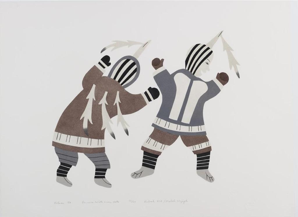 Helen Mabel Nigiyok Kalvak (1901-1984) - Dancers With Loon Hats