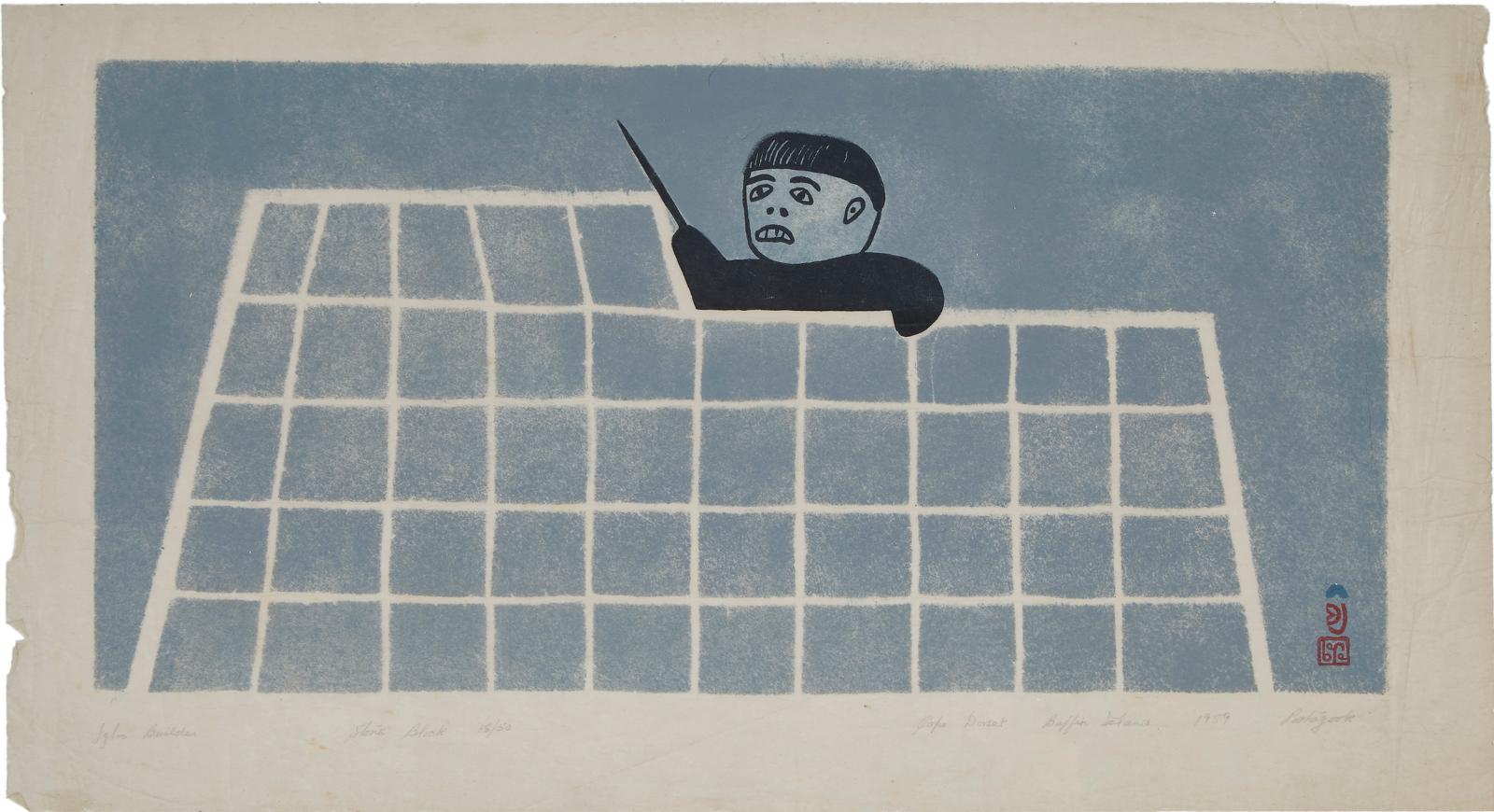 Joseph Pootoogook (1887-1958) - Igloo Builder
