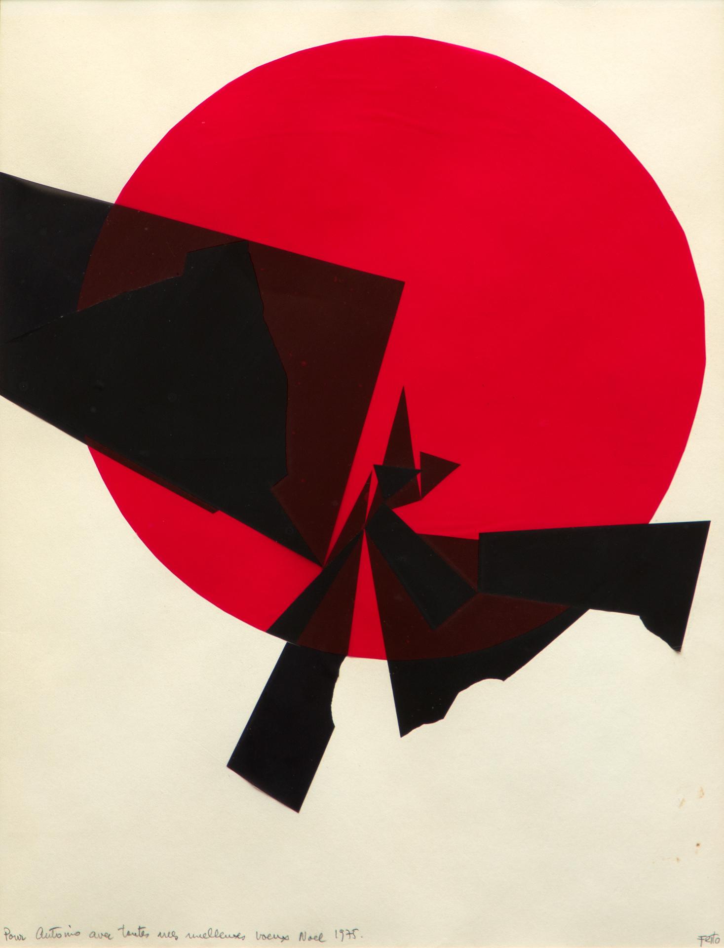 Louis Feito Lopez (1929-2021) - Sans titre / Untitled, 1975