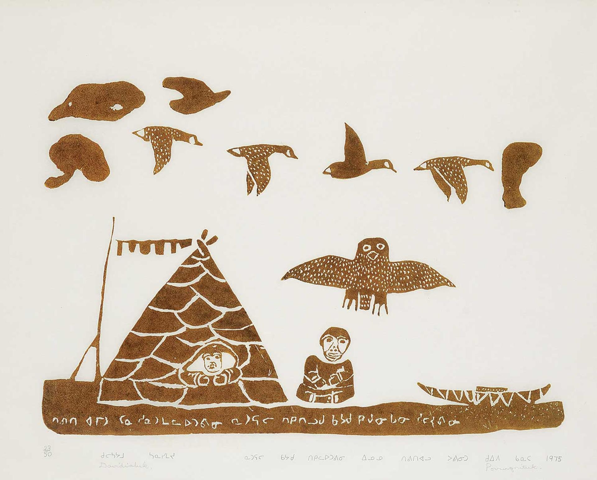 Davidialuk Alasua Amittu (1910-1976) - Hawk Arrives at Camp by Kayak #23/50