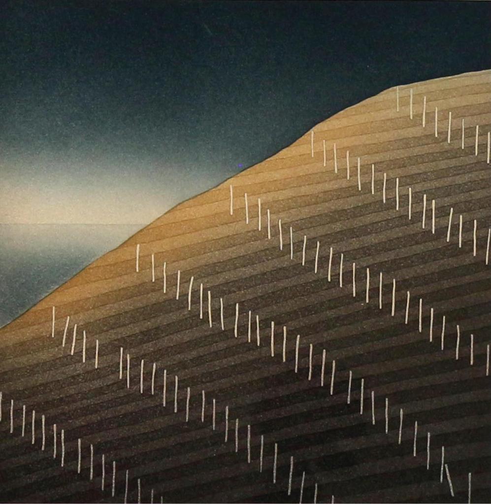 Jean Solombre (1948-2005) - Deux Horizons; 1981