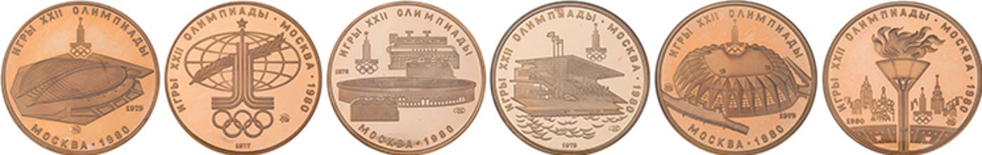 Ussr - 6-Piece Gold Proof Set of 100 Roubles,