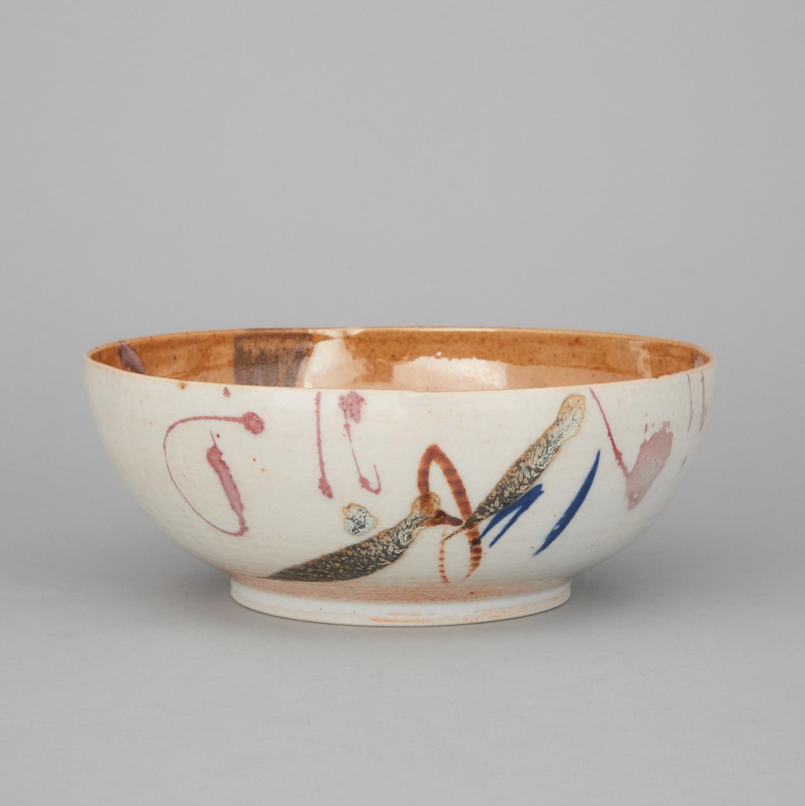 Kayo O'young (1950) - BOWL, 1994