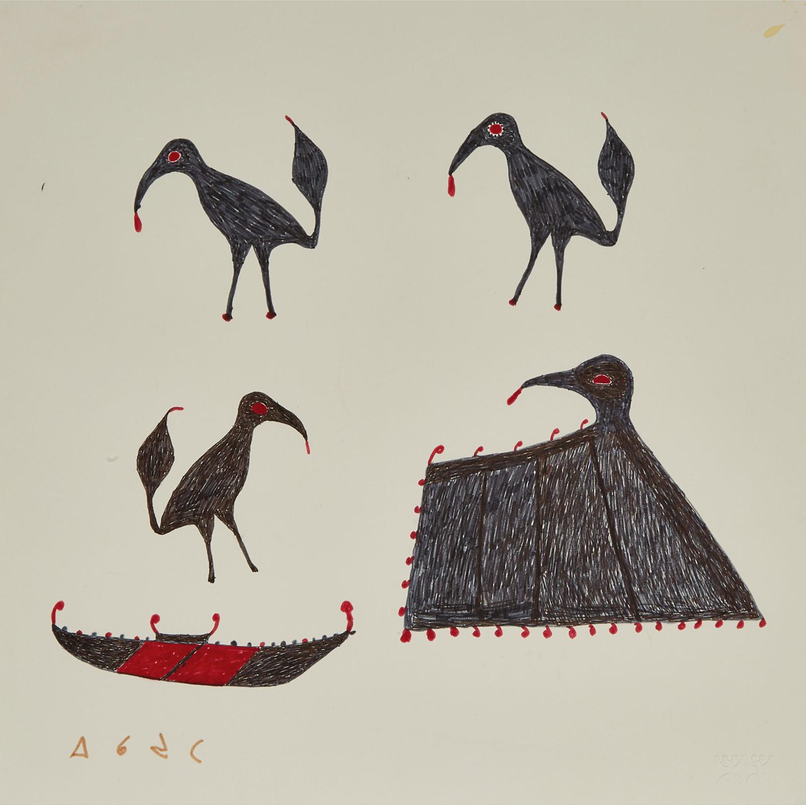 Ikayukta Tunnillie (1911-1980) - Untitled
