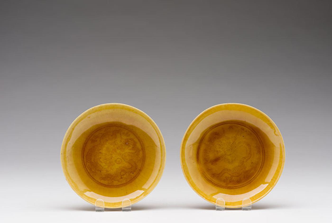 Chinese Art - A Pair of Chinese Yellow Glazed ‘Dragon’ Dishes, Guangxu Period (1875-1908)