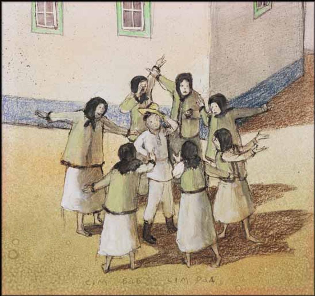 William Kurelek (1927-1977) - Sim Bab Sim Rab (Seven Women Seven Recommendations)