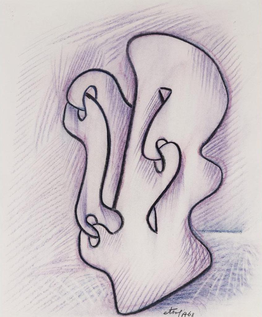 Sorel Etrog (1933-2014) - Study For Keyhead