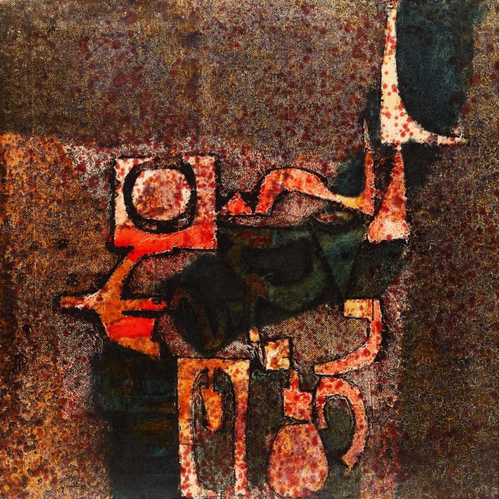 Gérard Tremblay (1928-1992) - Le mange oiseaux