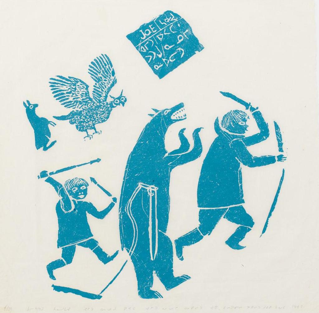 Joe Talirunili (1893-1976) - Pootoogook Harpooning A Bear