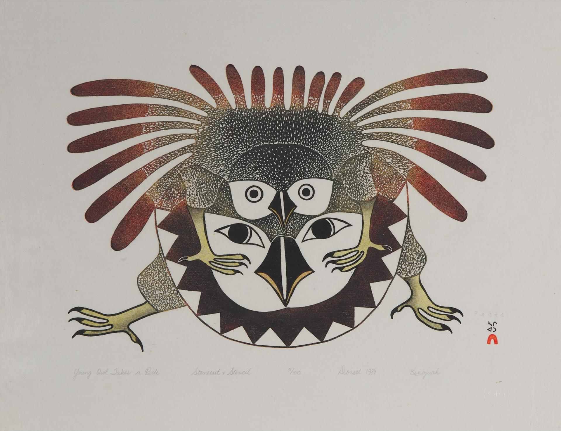 Kenojuak Ashevak (1927-2013) - Young Owl Takes A Ride