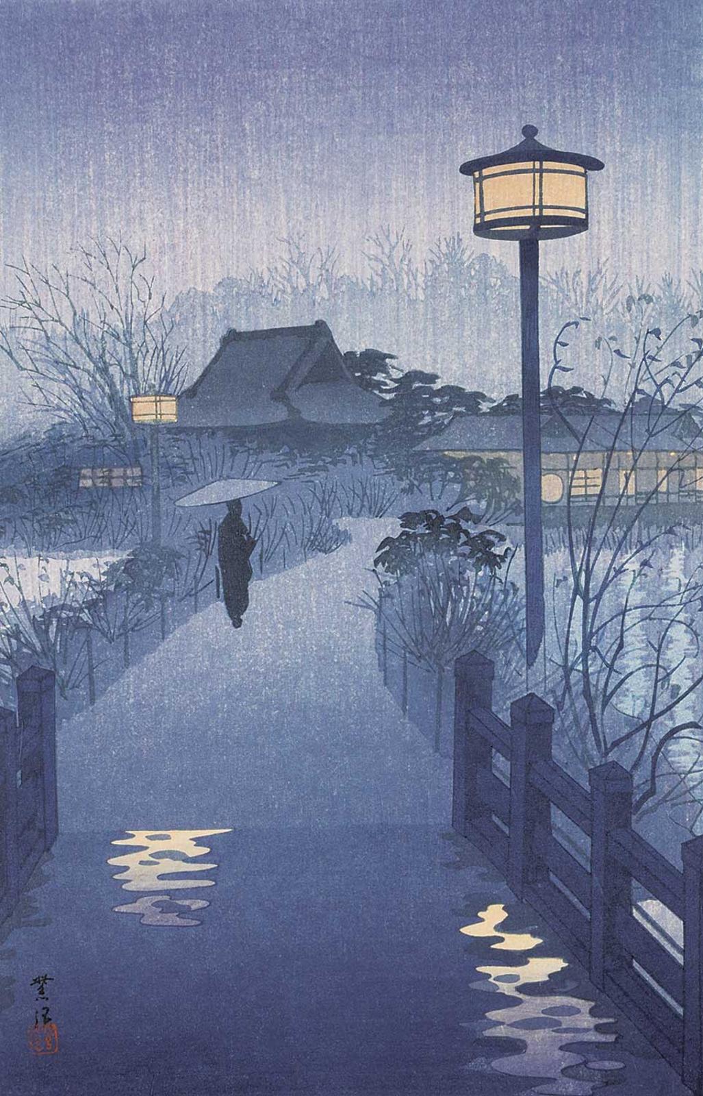 Koitsu - Rain Night in Miyajima