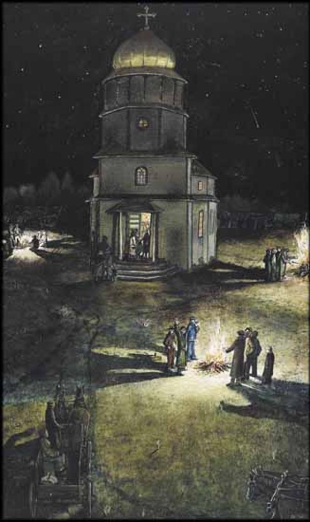William Kurelek (1927-1977) - Ukrainian Orthodox Easter Vigil