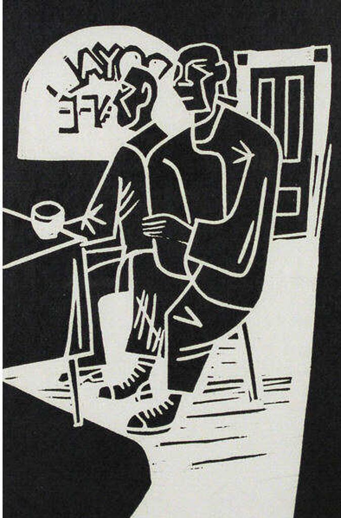 Maxwell Bennett Bates (1906-1980) - Untitled