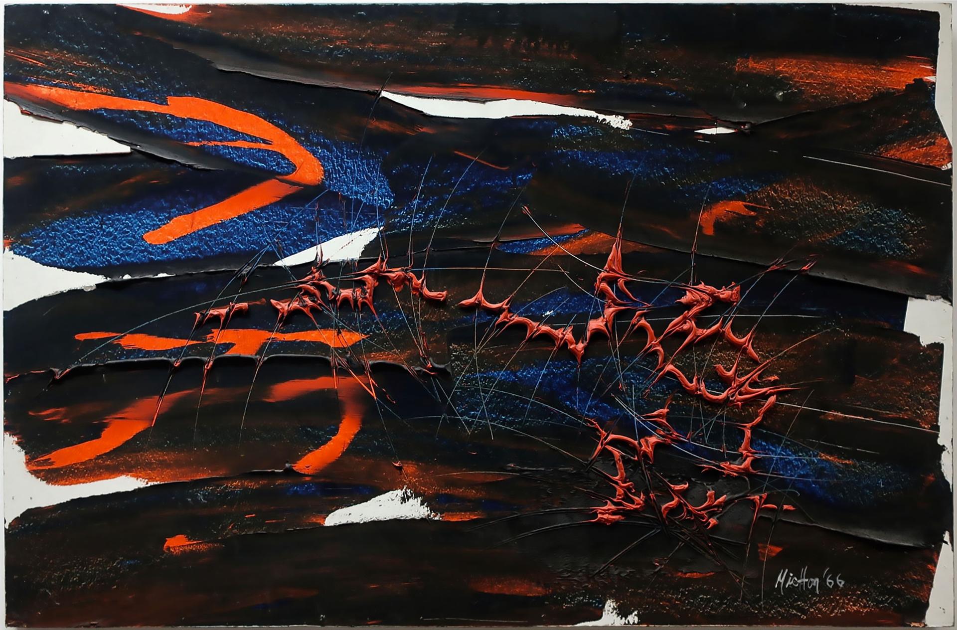 Guy Michon (1925-1979) - Contre-Courant