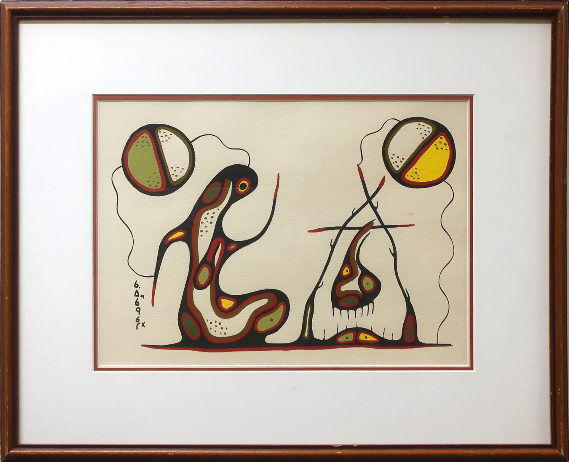 Goyce Kakegamic (1948) - Untitled (Campfire Cooking)