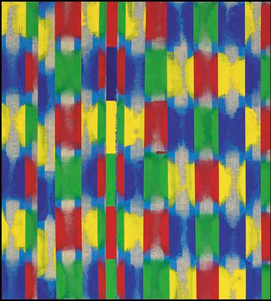 Guido Molinari (1933-2004) - Untitled