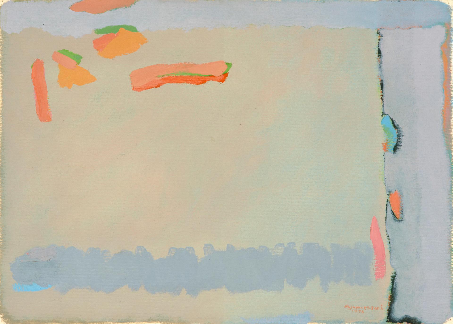 Aref Najem-Es-Sani - In The Beginning