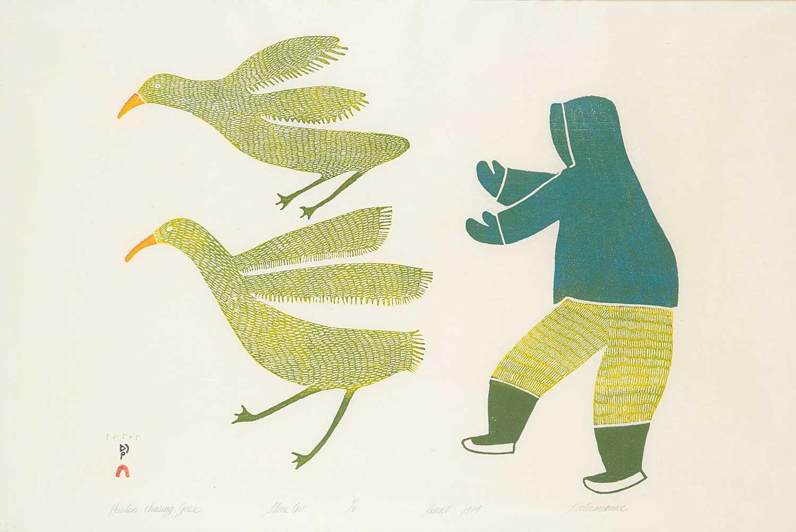 Samualie - Hunter Chasing Geese #1/50