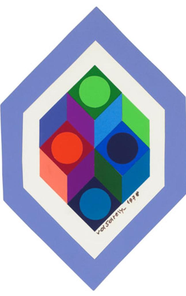 Victor Vasarely (1906-1997) - Lapidaire.2.II