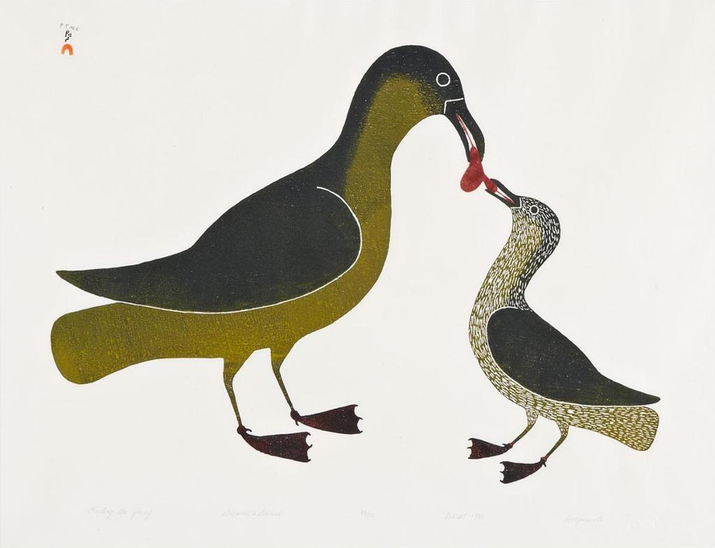 Kingmeata Etidlooie (1915-1989) - Feeding The Young