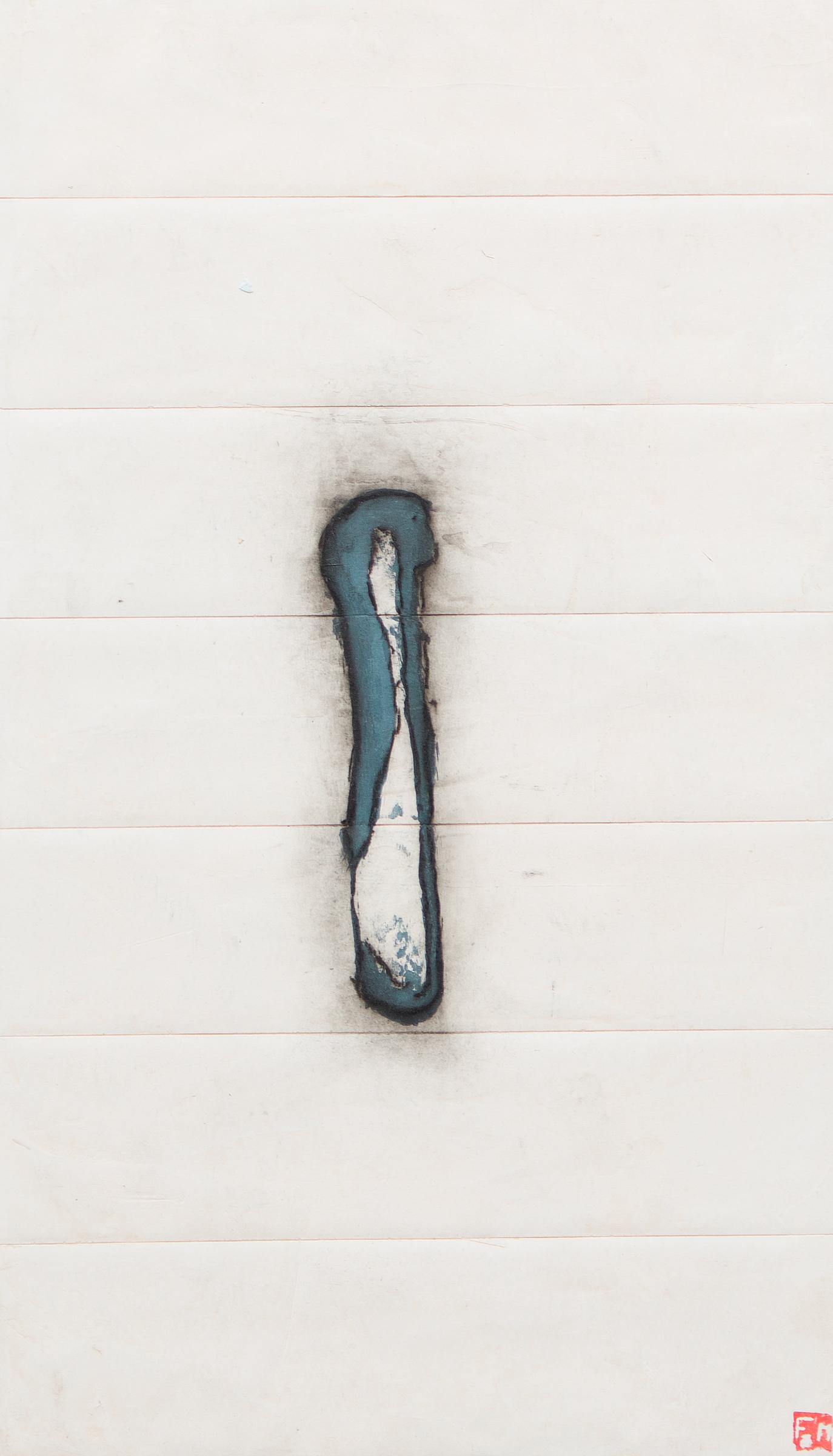François-Xavier Marange - À sa place II, 2003