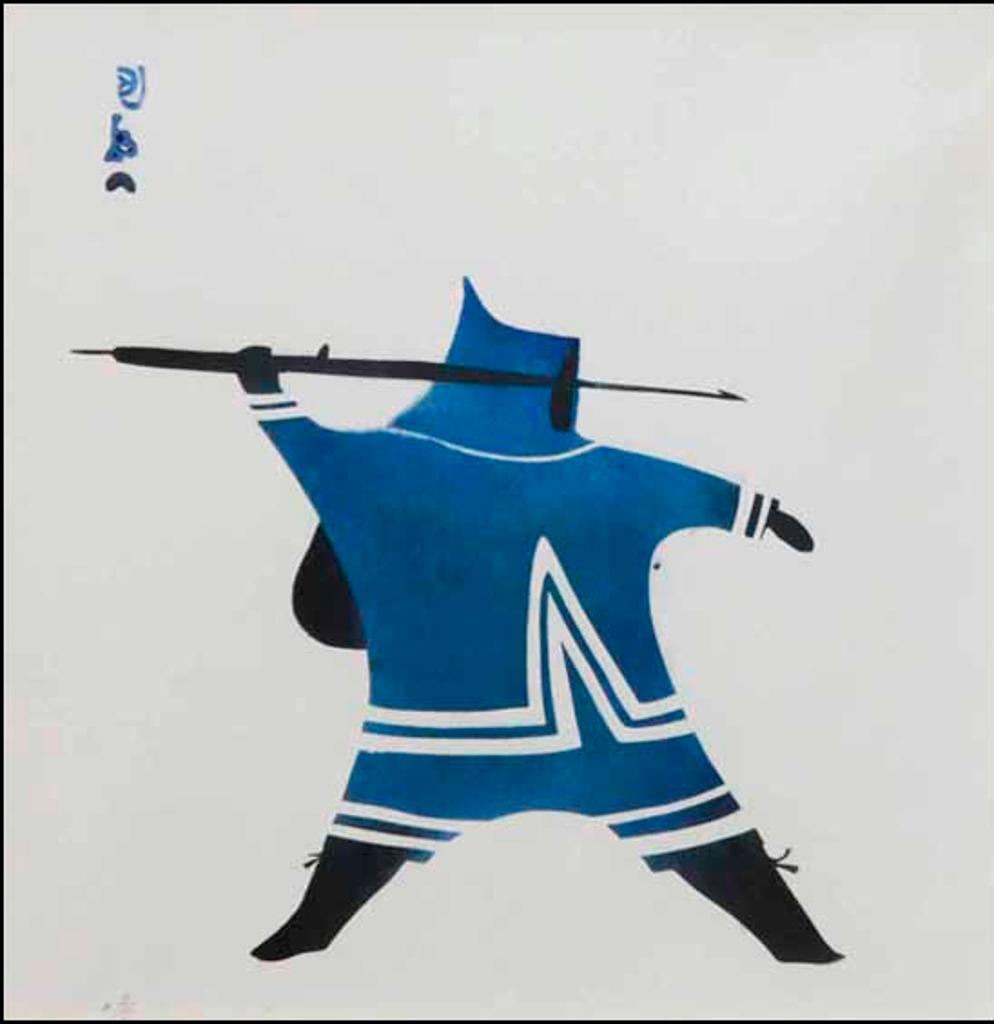 Pootoogook (1887-1958) - Hunter with Harpoon (02539/2013-1540)