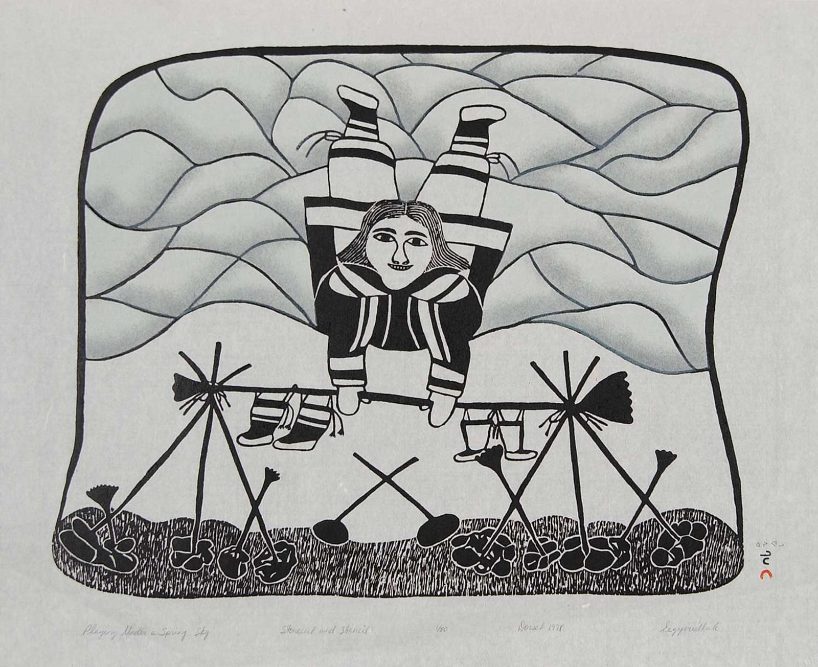 Pootoogook (1887-1958) - Playing Under Spring Sky #1/50