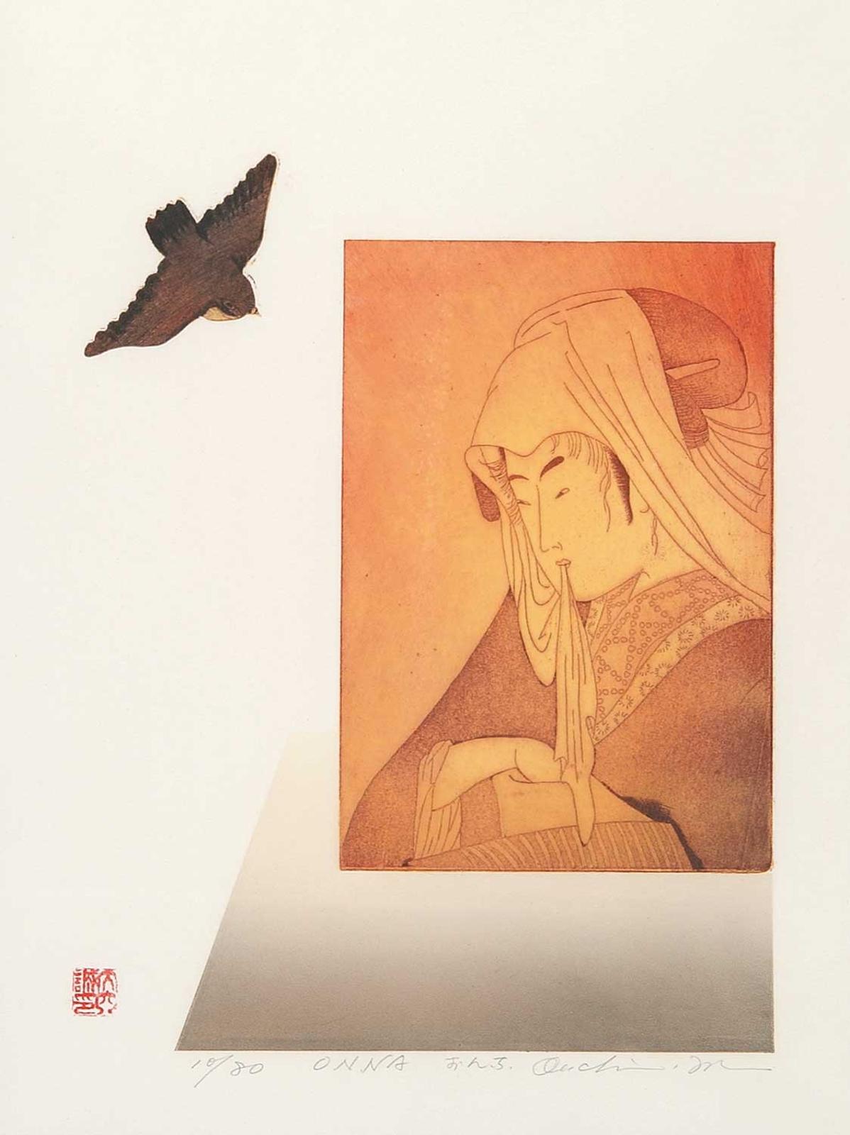 Ouchi Makoto - Onna #10/80