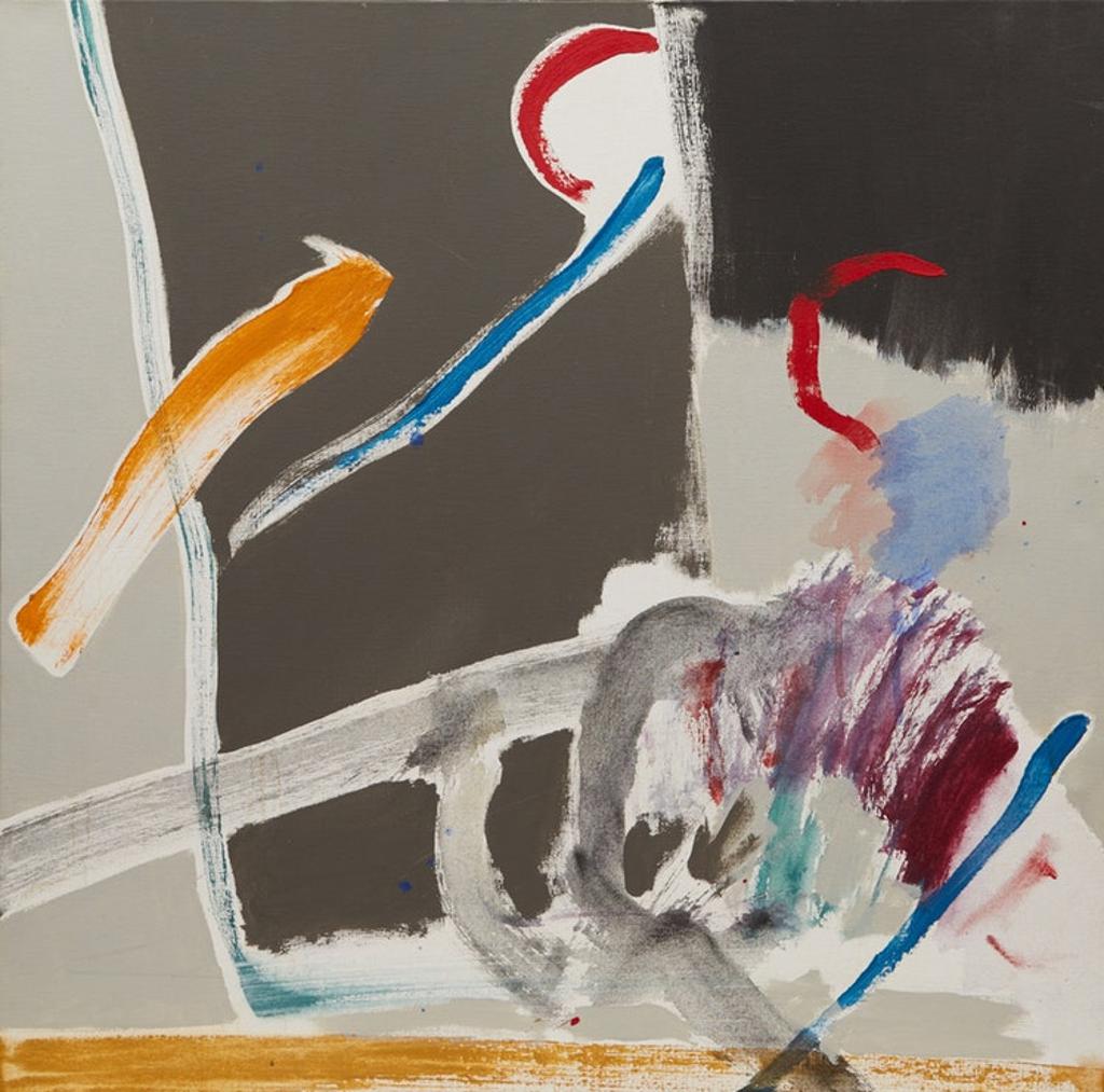 Don Reichert (1932-2013) - Evening Minutes